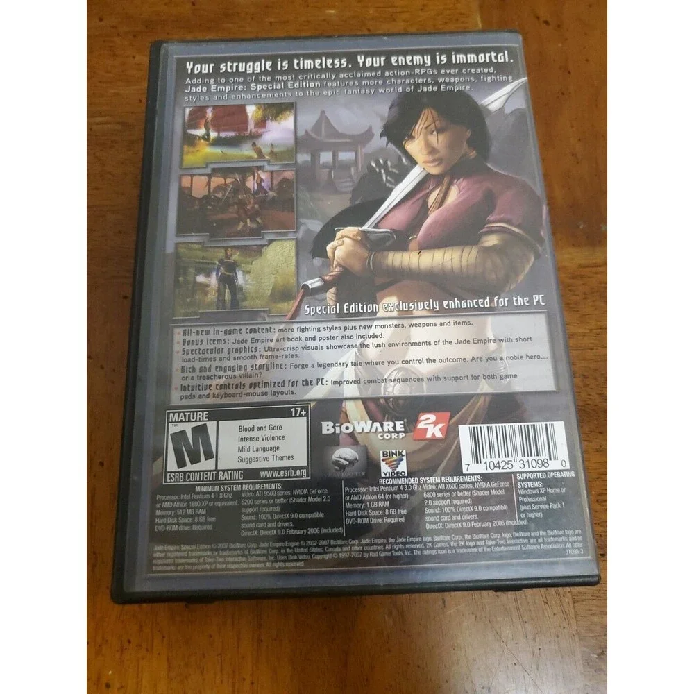 Jade Empire: Special Edition (PC, 2007)